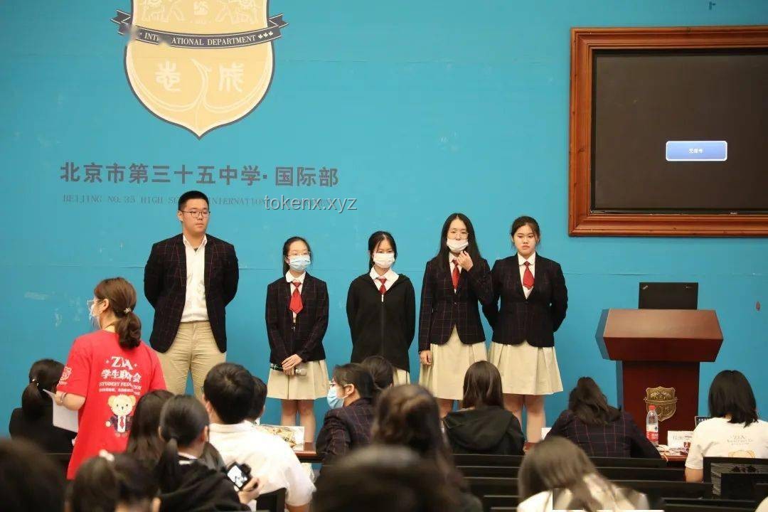 “主任：够劲不校长？”问题解决方案探讨